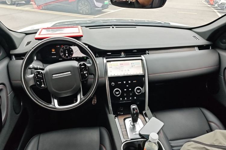 Used Land Rover Discovery Sport 2020 249 PS R-Dynamic Performance Edition Center Console