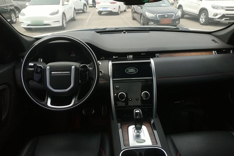 Used Land Rover Discovery Sport 2020 249 PS R-Dynamic Performance Edition Center Console