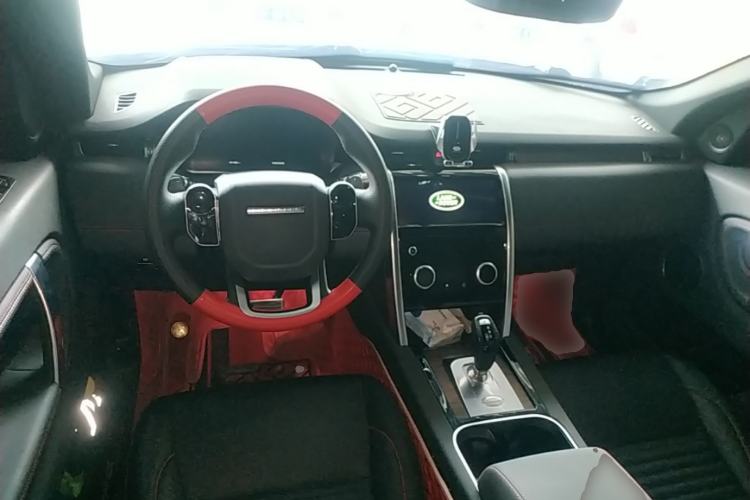 Used Land Rover Discovery Sport 2020 249 PS R-Dynamic Performance Edition Center Console