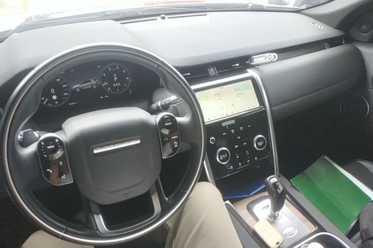 Used Land Rover Discovery Sport 2020 249 PS R-Dynamic Performance Edition Center Console