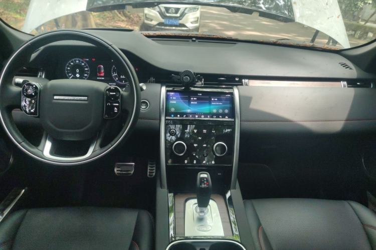 Used Land Rover Discovery Sport 2020 249 PS R-Dynamic Performance Edition Center Console