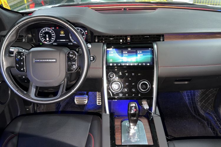 Used Land Rover Discovery Sport 2020 249 PS R-Dynamic Performance Edition Center Console