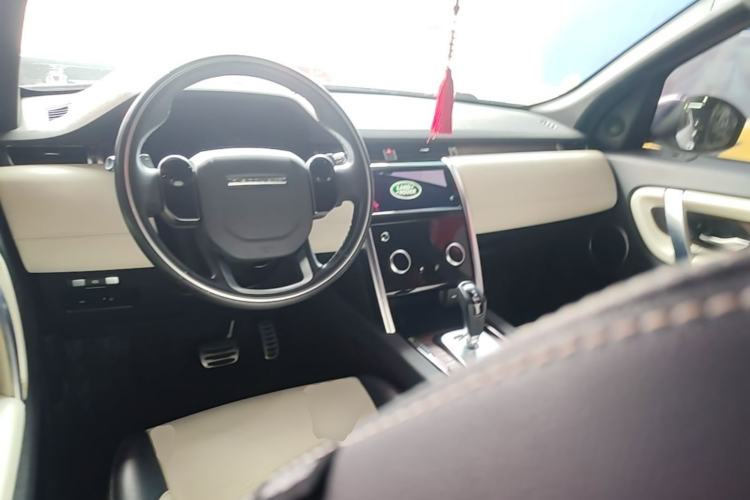 Used Land Rover Discovery Sport 2020 249 PS R-Dynamic Performance Edition Center Console