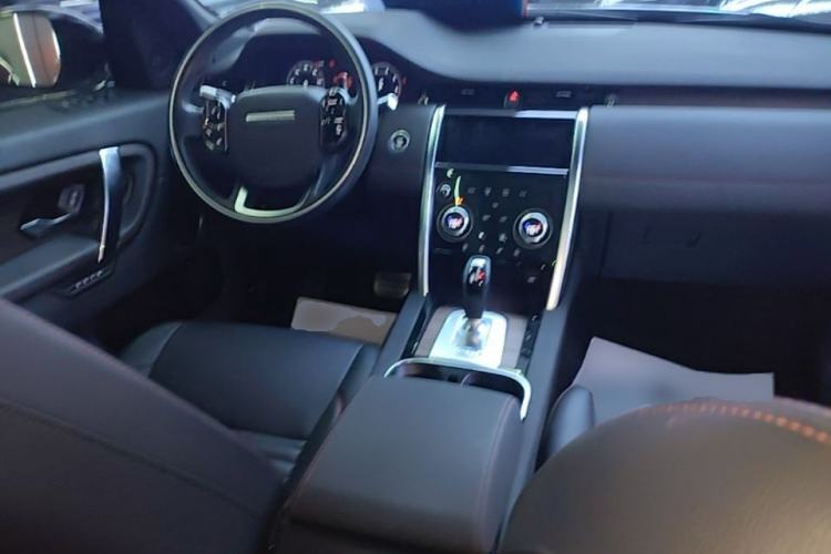 Used Land Rover Discovery Sport 2020 249 PS R-Dynamic Performance Tech Edition 5 Seats Center Console