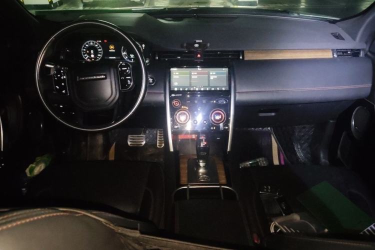 Used Land Rover Discovery Sport 2020 249 PS R-Dynamic Luxury Custom Edition Center Console
