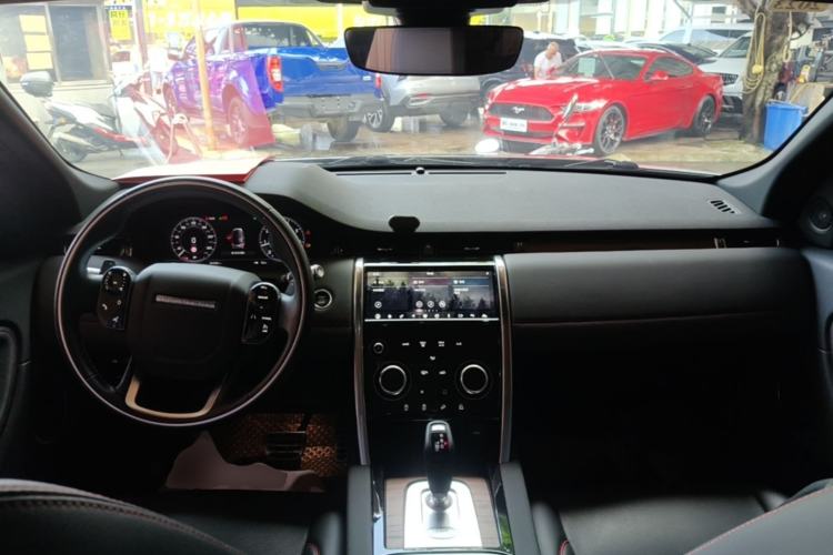 Used Land Rover Discovery Sport 2020 249 PS R-Dynamic Performance Edition Center Console