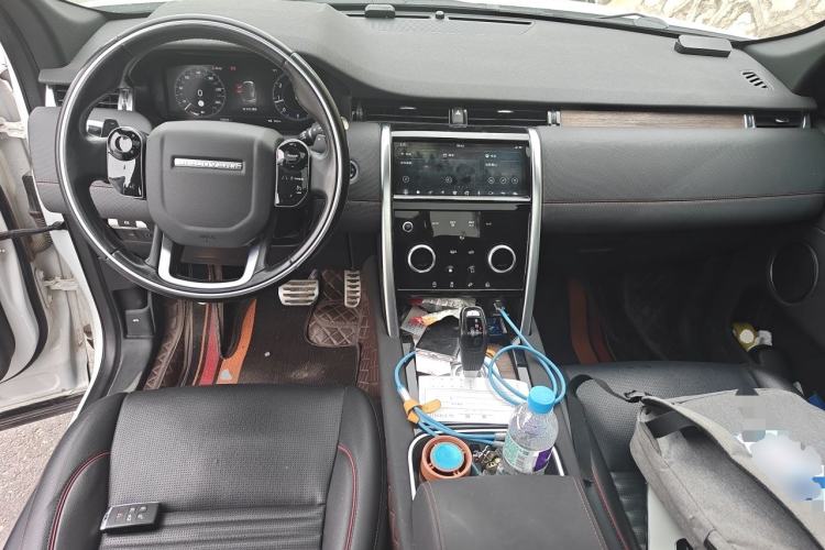 Used Land Rover Discovery Sport 2020 249 PS R-Dynamic Performance Edition Center Console
