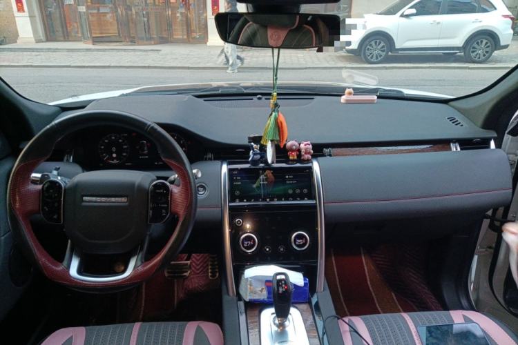 Used Land Rover Discovery Sport 2020 249 PS R-Dynamic Performance Edition Center Console