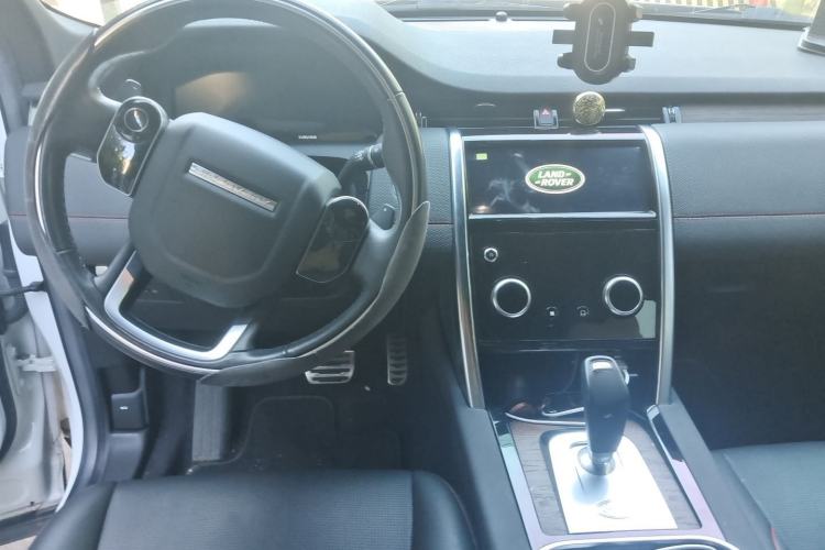 Used Land Rover Discovery Sport 2020 249 PS R-Dynamic Performance Edition Center Console
