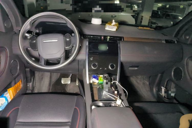Used Land Rover Discovery Sport 2020 249 PS R-Dynamic Performance Edition Center Console