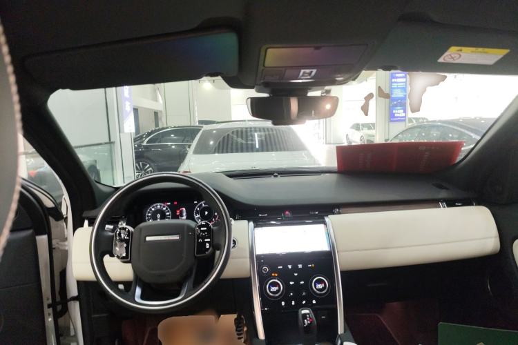 Used Land Rover Discovery Sport 2020 249 PS R-Dynamic Performance Edition Center Console