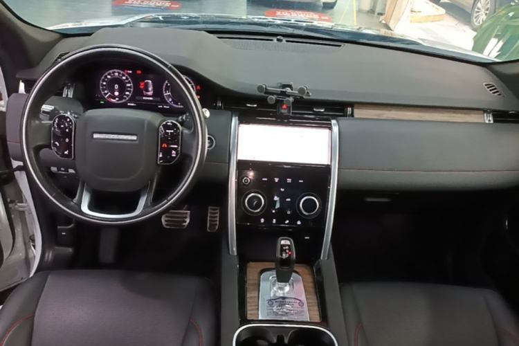 Used Land Rover Discovery Sport 2020 249 PS R-Dynamic Performance Edition Center Console