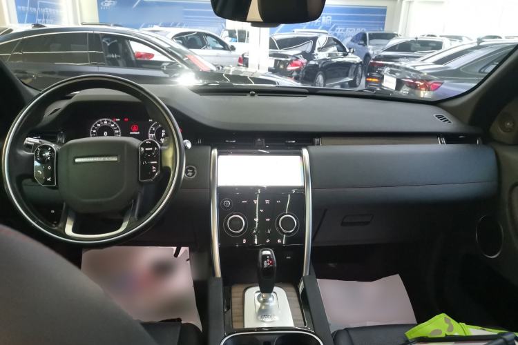 Used Land Rover Discovery Sport 2020 249 PS R-Dynamic Performance Tech Edition 7 Seats Center Console