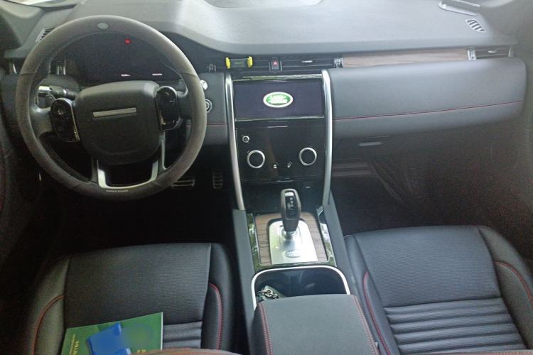 Used Land Rover Discovery Sport 2020 249 PS R-Dynamic Performance Tech Edition 7 Seats Center Console