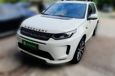 Used Land Rover Discovery Sport 2020 249 PS R-Dynamic Performance Tech Edition 7 Seats