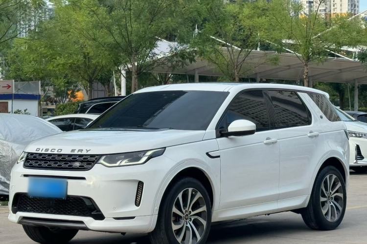 Used Land Rover Discovery Sport 2020 249 PS R-Dynamic Performance Tech Edition 7 Seats Guazi used car, China used car export, Used car for sale, Used  cars, Cheapest cars for sale