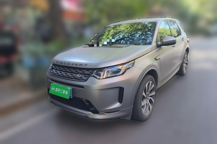 Used Land Rover Discovery Sport 2020 249 PS R-Dynamic Performance Edition Guazi used car, China used car export, Used car for sale, Used  cars, Cheapest cars for sale