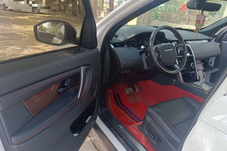 Used Land Rover Discovery Sport 2020 249 PS R-Dynamic Performance Edition Driver Seat