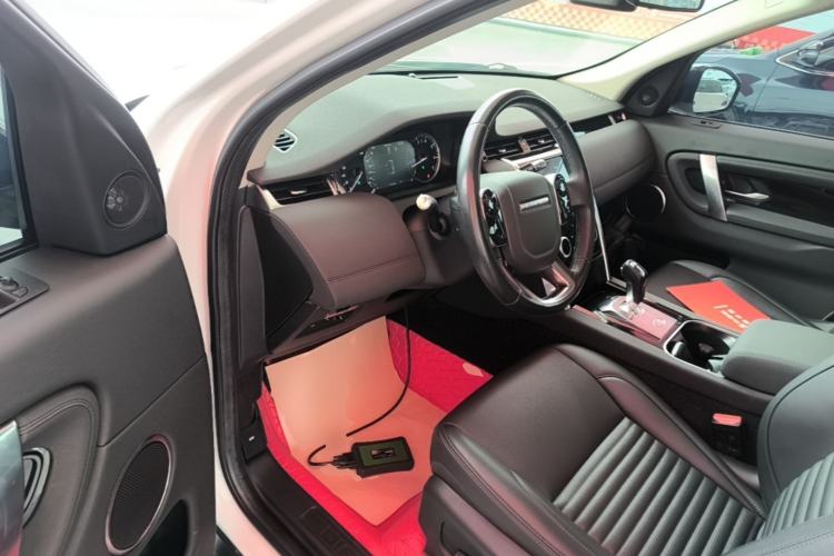 Used Land Rover Discovery Sport 2020 200 PS Family Edition Driver Seat