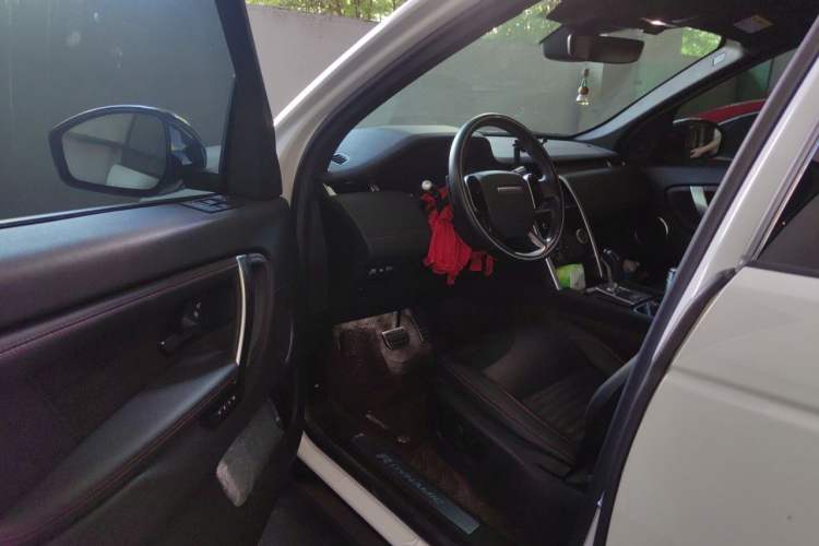 Used Land Rover Discovery Sport 2020 249 PS R-Dynamic Performance Tech Edition 5 Seats Driver Seat