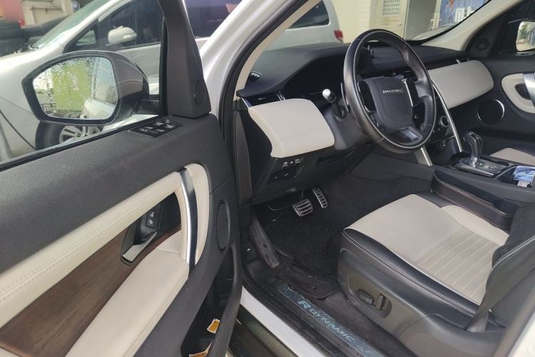Used Land Rover Discovery Sport 2020 249 PS R-Dynamic Performance Edition Driver Seat
