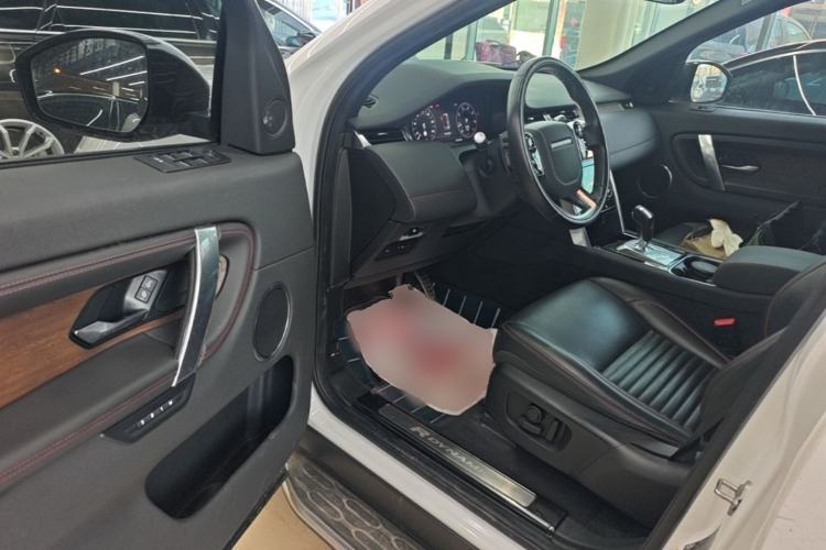 Used Land Rover Discovery Sport 2020 249 PS R-Dynamic Performance Tech Edition 7 Seats Driver Seat