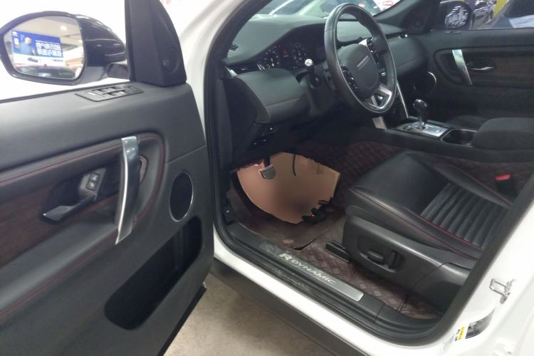 Used Land Rover Discovery Sport 2020 249 PS R-Dynamic Performance Edition Driver Seat