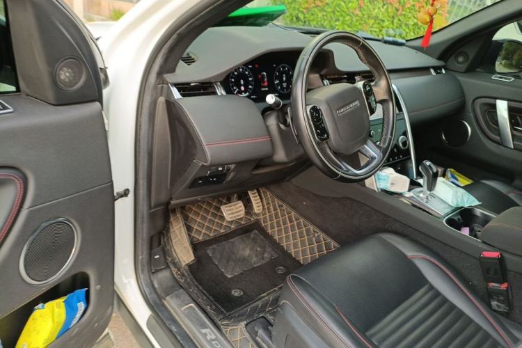 Used Land Rover Discovery Sport 2020 249 PS R-Dynamic Performance Tech Edition 7 Seats Driver Seat