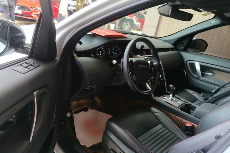Used Land Rover Discovery Sport 2020 249 PS R-Dynamic Performance Edition Driver Seat