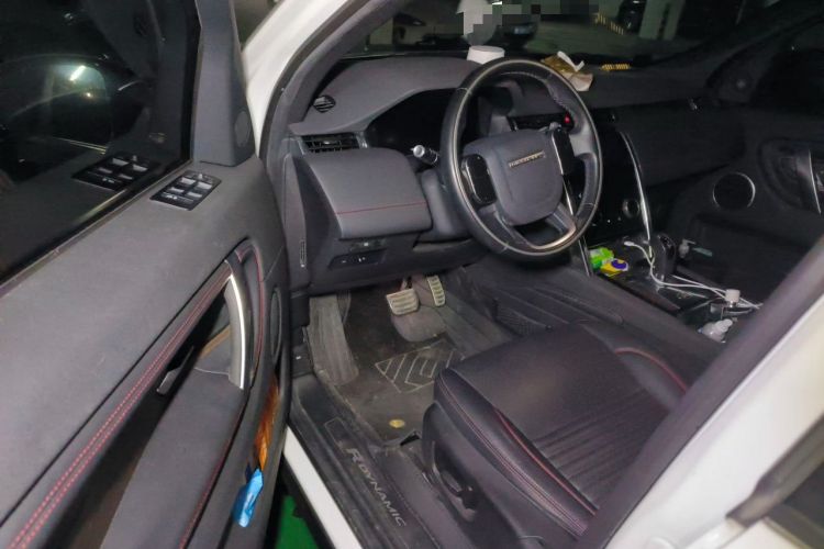 Used Land Rover Discovery Sport 2020 249 PS R-Dynamic Performance Edition Driver Seat