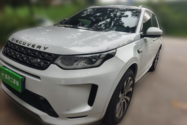 Used Land Rover Discovery Sport 2020 249 PS R-Dynamic Performance Edition Guazi used car, China used car export, Used car for sale, Used  cars, Cheapest cars for sale