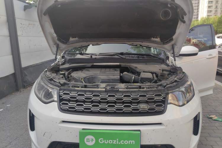Used Land Rover Discovery Sport 2020 249 PS R-Dynamic Performance Edition Engine Bay