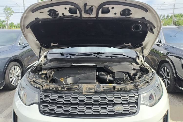 Used Land Rover Discovery Sport 2020 249 PS R-Dynamic Performance Tech Edition 5 Seats Engine Bay