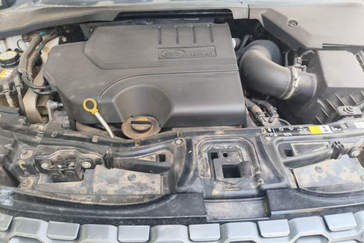 Used Land Rover Discovery Sport 2020 249 PS R-Dynamic Performance Edition Engine Bay
