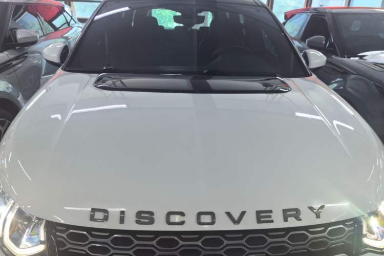 Used Land Rover Discovery Sport 2020 249 PS R-Dynamic Performance Edition Engine Bay