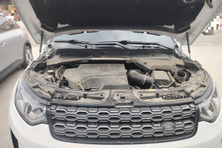 Used Land Rover Discovery Sport 2020 249 PS R-Dynamic Performance Edition Engine Bay