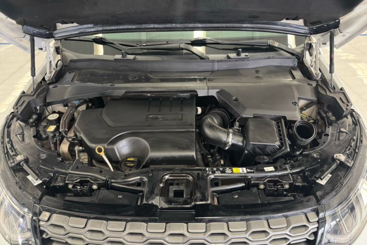 Used Land Rover Discovery Sport 2020 249 PS R-Dynamic Performance Edition Engine Bay