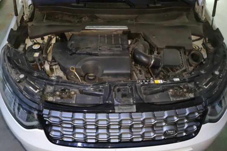 Used Land Rover Discovery Sport 2020 249 PS R-Dynamic Performance Edition Engine Bay