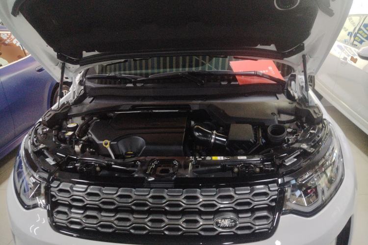 Used Land Rover Discovery Sport 2020 249 PS R-Dynamic Performance Edition Engine Bay