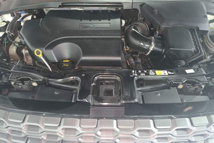 Used Land Rover Discovery Sport 2020 249 PS R-Dynamic Performance Tech Edition 5 Seats Engine Bay