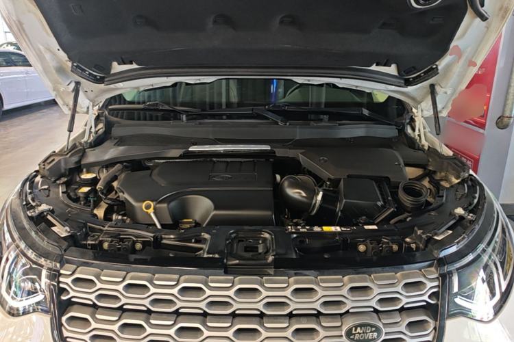 Used Land Rover Discovery Sport 2020 200 PS Family Edition Engine Bay