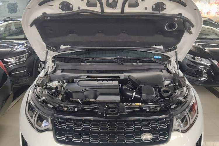 Used Land Rover Discovery Sport 2020 249 PS R-Dynamic Performance Edition Engine Bay