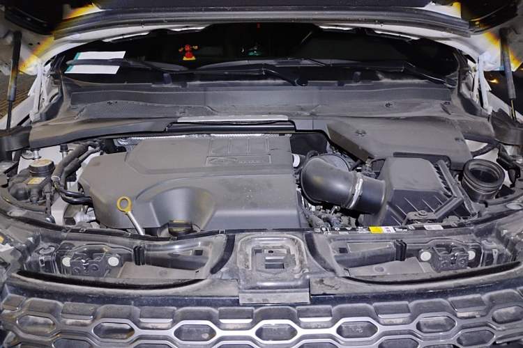 Used Land Rover Discovery Sport 2020 249 PS R-Dynamic Performance Edition Engine Bay