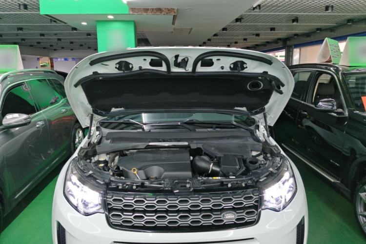 Used Land Rover Discovery Sport 2020 249 PS R-Dynamic Performance Edition Engine Bay