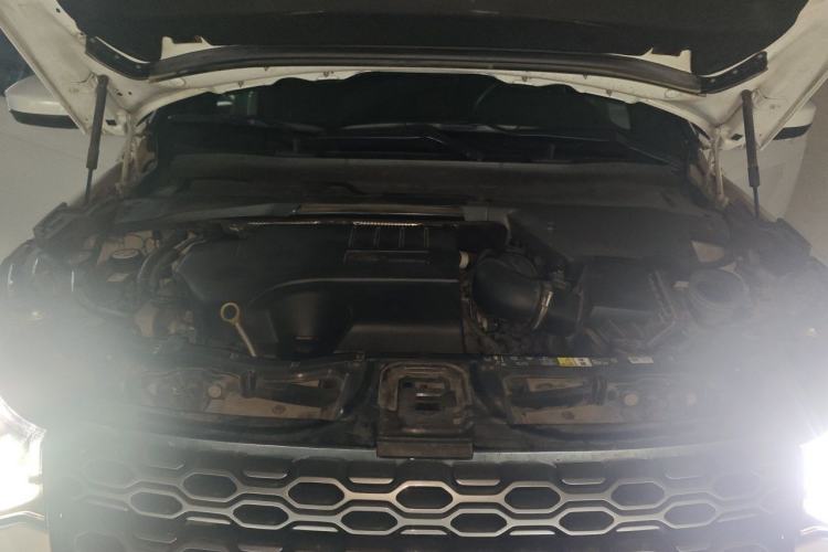 Used Land Rover Discovery Sport 2020 249 PS R-Dynamic Performance Edition Engine Bay