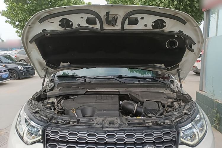 Used Land Rover Discovery Sport 2020 249 PS R-Dynamic Performance Edition Engine Bay