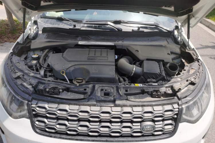 Used Land Rover Discovery Sport 2020 249 PS R-Dynamic Performance Edition Engine Bay