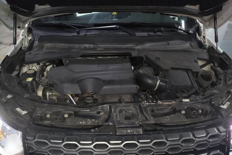Used Land Rover Discovery Sport 2020 249 PS R-Dynamic Performance Edition Engine Bay