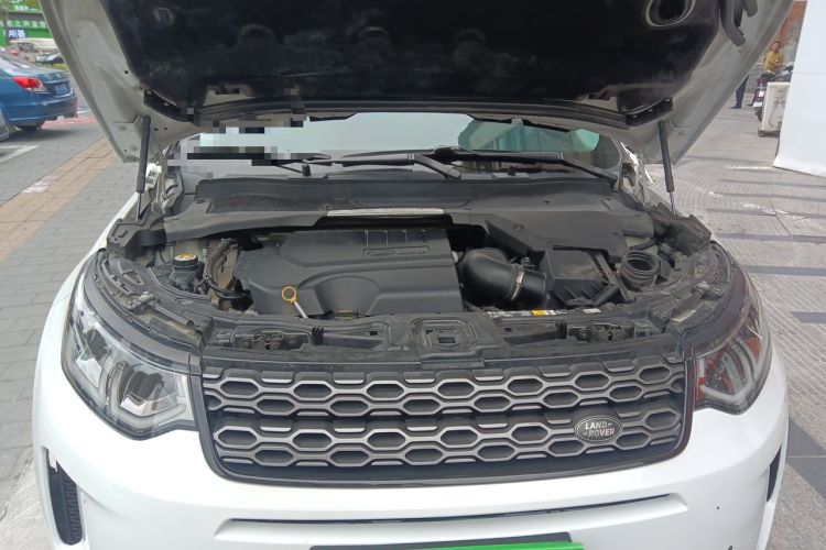 Used Land Rover Discovery Sport 2020 249 PS R-Dynamic Performance Edition Engine Bay