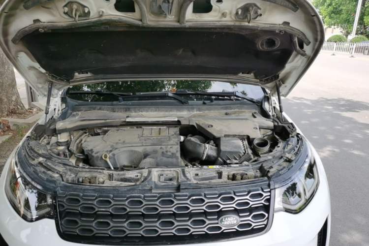 Used Land Rover Discovery Sport 2020 249 PS R-Dynamic Performance Edition Engine Bay